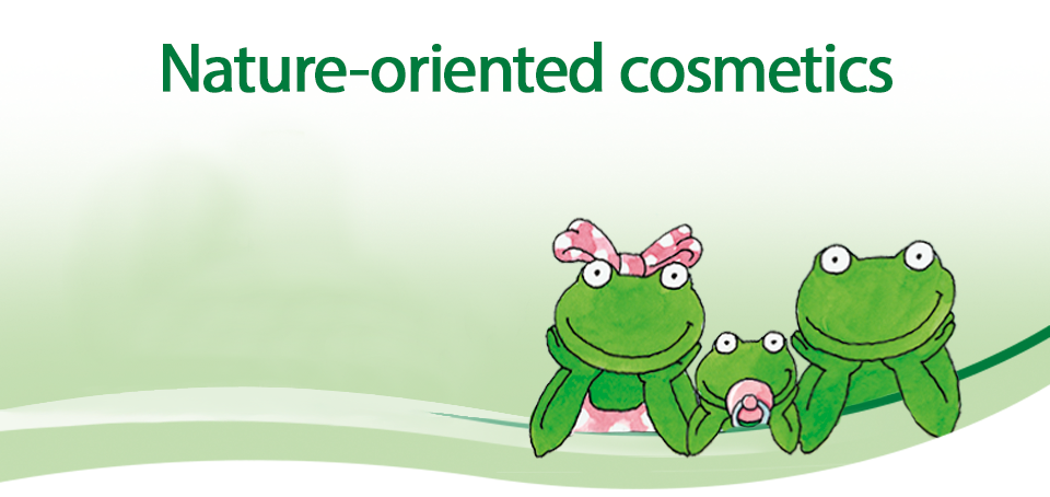 Frosch Baby image